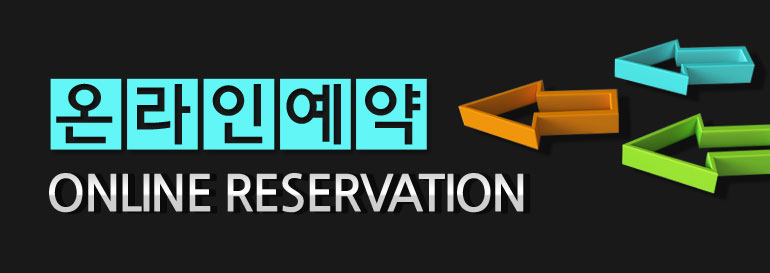 김포양곡C-1블록 행복주택예약